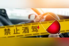 呼气式酒精测试仪怎样精准识别酒驾？图片