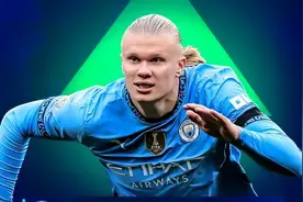 历史第一身价！哈兰德最新德转身价上涨2000万，至2亿欧！图片