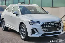 新车 | 换球形挡把/Y字形格栅，新款奥迪Q3实车首曝光，有望5月上市图片