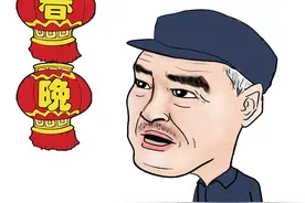 奇妙的东北方言知识，东北那嘎搭的方言浅谈图片