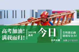 胸有丘壑万千 心有繁花似锦图片