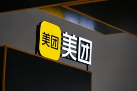 千亿医美，能帮美团破局吗图片