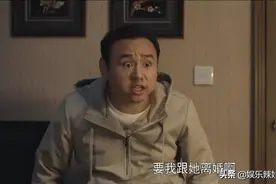 电视剧《心居》中海清的蠢萌老公顾磊下线，现实中他比海清小12岁图片