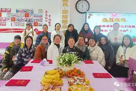 湖北随州曾都区第三幼儿园开展第十六届家长尝餐活动图片