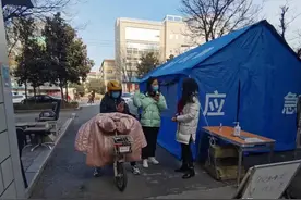 奋战“疫”线 | 心手相连 抗击疫情，我们在一起图片