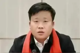 2023年官场大瓜李秋平图片