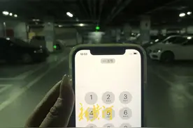 交房快一年地下车库没有移动信号，业主忧心存安全隐患，移动回应图片