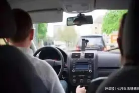 男子接妻子回家途中搭乘老乡，老乡在车上死亡家属要求赔偿127万图片