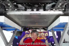 大众ID3：底盘是否改进，鼓刹和T级轮胎还有吗？图片