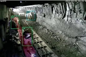 AI识别，让井下不安全行为无处遁行图片