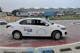 济南驾培公共服务平台上线，一次收费网上签约，也可线上投诉退费图片