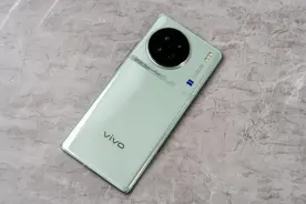 加量不加价——vivo X90s首发测评图片