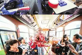 济南出行方式之变：从单一到“多选”图片