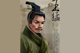 中国历史上的“良禽择木而栖”图片