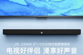 2022年了，是时候在家里实现：一站式娱乐电视了图片