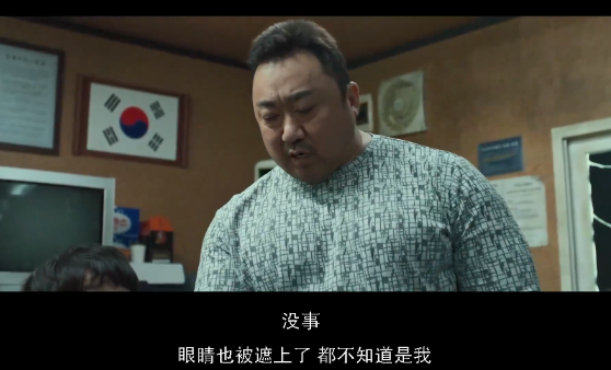 尺度创新高，19禁动作爽片太刺激！千万韩国人正爱上这哈尔滨男人