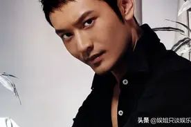 霸道总裁黄晓明摇身一变成为“超级冤大头”，baby的恋爱史图片