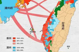 台湾人是不是中国人，台湾人来自哪里图片