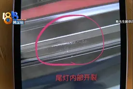 “大众ID.4”不到一月，已经发现四个问题图片