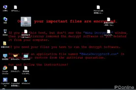 电脑小白该装什么杀毒软件？这款全能杀软值得一试图片