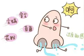 你也曾受鼻炎困扰吗？送你一份过敏性鼻炎患者的用药指南图片