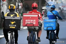 耗资500亿，外卖大战打响！美团净利暴跌98％，阿里“复仇”崛起图片
