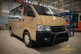 新车｜首批配额50辆 售12.95万！越界露营房车CAMASTER大师7系上市图片