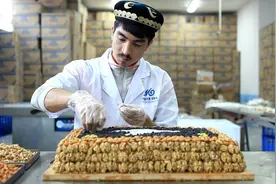 切糕“后遗症”影响至今？如今明码标价也无人问津，你怎么看？图片