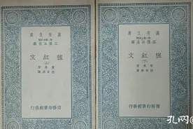 非常高兴自己能够通过孔网，而衍生出这许多的爱好图片
