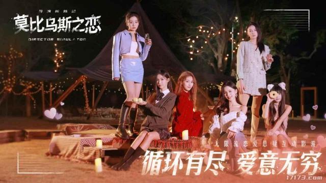 11月测试阵容堪称王炸！米哈游、腾讯、西山居、鹰角集体冲刺KPI