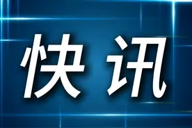 3名持有“中国大陆身份证”民众被台当局注销台湾身份，国台办回应图片