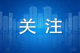 鞠毅一行在市中级法院、市检察院开展调研图片