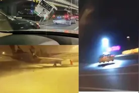 山东航空，紧急声明图片