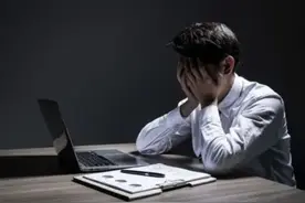 未来几年，老百姓越来越难？尤其这“五大”问题，一个比一个闹心图片