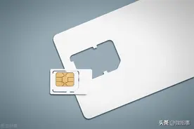 网上办理流量卡的正确方式图片