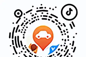 抢50元加油券，好车主加油季年度福利重磅开启！图片