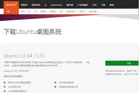 拒绝踩坑，分享我安装win11和Ubuntu双系统的虐心过程图片