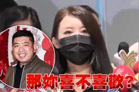 NONO性侵风波升级！受害者近20位还有未成年，结婚生女后仍不改图片