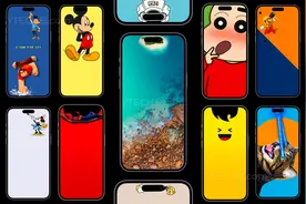 10张适用于 iPhone 14 Pro 和 Pro Max 令人惊叹的灵动岛壁纸图片