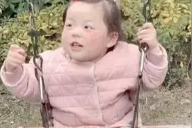 可爱搞笑的表情包：摇进你心里图片