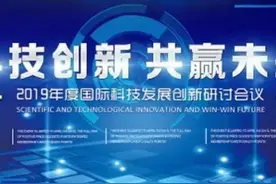 麒麟芯片要来了，性能超越骁龙8+图片