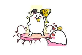 会同时喜欢很多人的三大星座，你怕了吗？图片