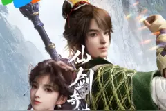 《仙剑奇侠传1/3》宣布动画化：概念海报公布，腾讯视频出品图片