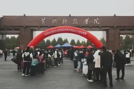 分家了？济源科技学院即将成立，黄河科技学院将无济源校区！图片