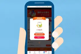 陈根：看视频就能赚钱，哪有那么简单？图片