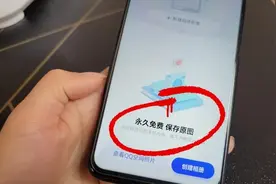 微信的隐藏相册，永久免费且不占用手机内存，学会真实用图片