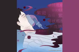 “艾滋病”究竟有多可怕？沉浸式体验感染后的生活！图片