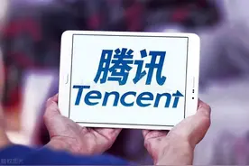 令无数家长痛恨，却坐拥数千亿市值的腾讯，是如何发家的？图片