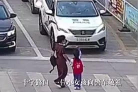 缉毒民警张子权因公牺牲两年后，女儿路遇警车立正敬礼图片