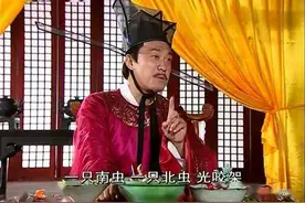 贾似道的起落人生，从再造宋室的国之干城，到人人喊打的过街老鼠图片